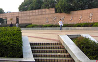 LɳW(xu)