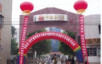 LɳеЌW(xu)
