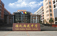 ŶY껨ЌW(xu)