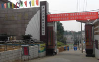 ϴW(xu)ЌW(xu)