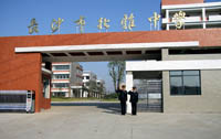 LɳбЌW(xu)