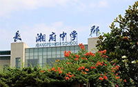 L渮ЌW(xu)