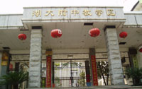 ϴW(xu)ЌW(xu)