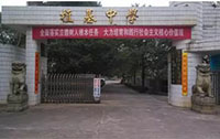 ώֲЌW(xu)