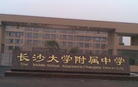 LɳW(xu)ЌW(xu)