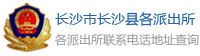 L(zhng)ɳ껨^(q)t깫Ԣ