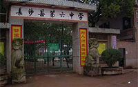 LɳhЌW(xu)