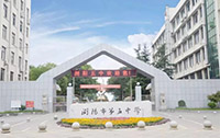 gеЌW(xu)