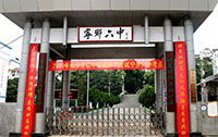 l(xing)еЌW(xu)