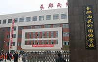 L껨ZW(xu)У