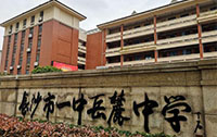 Lɳһ´ЌW(xu)