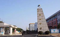 gP(gun)ЌW(xu)