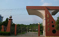 gꖼЌW(xu)