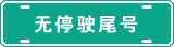β̖(ho)