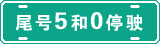 β̖(ho)