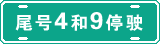 β̖(ho)