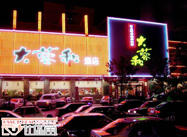 Lɳдغ;Ƙ