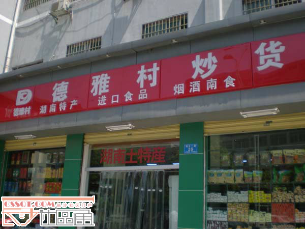L(zhng)ɳеŴ峴؛