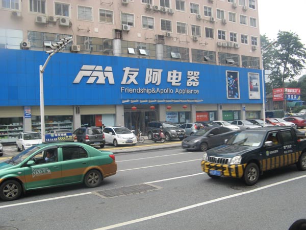 LɳѰꖵ