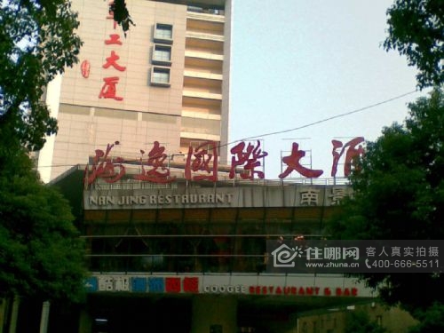 Lɳк݇HƵ