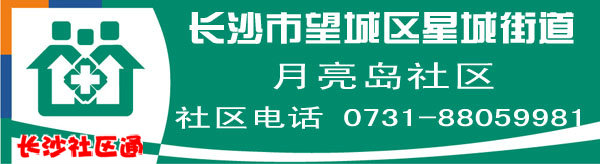 Lɳǅ^(q)ǳǽֵu^(q)