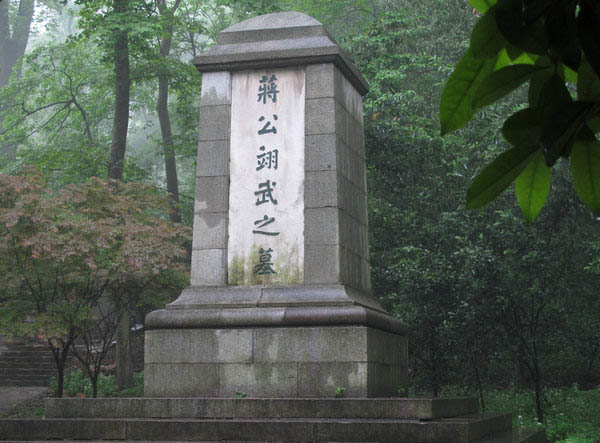 YĹ