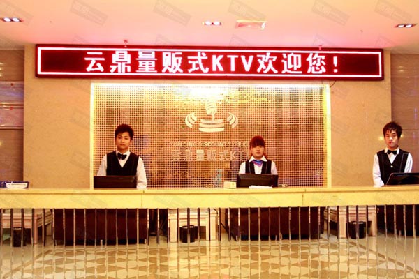 L(zhng)ɳƶ؜?zhn)ktv