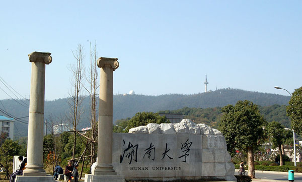 ϴW(xu)