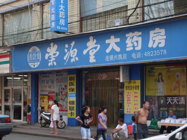 L(zhng)ɳгԴôˎ