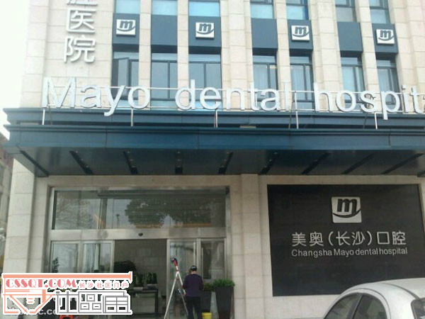 L(zhng)ɳWǻt(y)Ժ