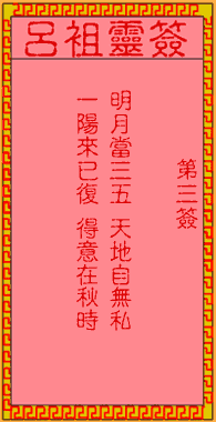 �����`����3��