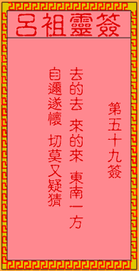 �����`����59��