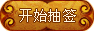 _ʼ麞