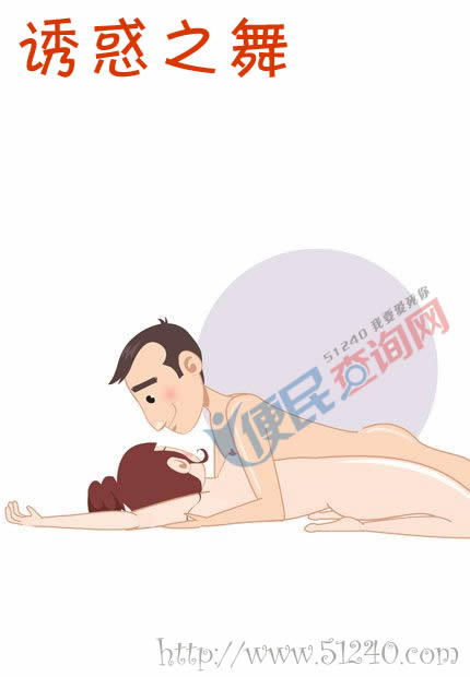 �Ԑ۵�19ʽ �T��֮�� �Ԑ��˄�