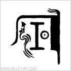 ���ՈD�v���ՈD�v