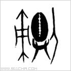 ه�ՈD�vه�ՈD�v