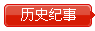 vʷo