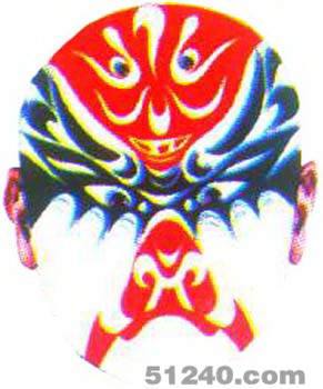 曹志臉譜 - 曹志京劇臉譜圖片 - 曹志臉譜照片