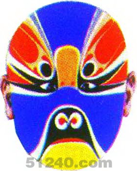 龐涓臉譜 - 龐涓京劇臉譜圖片 - 龐涓臉譜照片