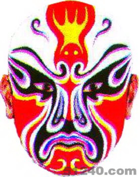 童環(huán)臉譜 - 童環(huán)京劇臉譜圖片 - 童環(huán)臉譜照片