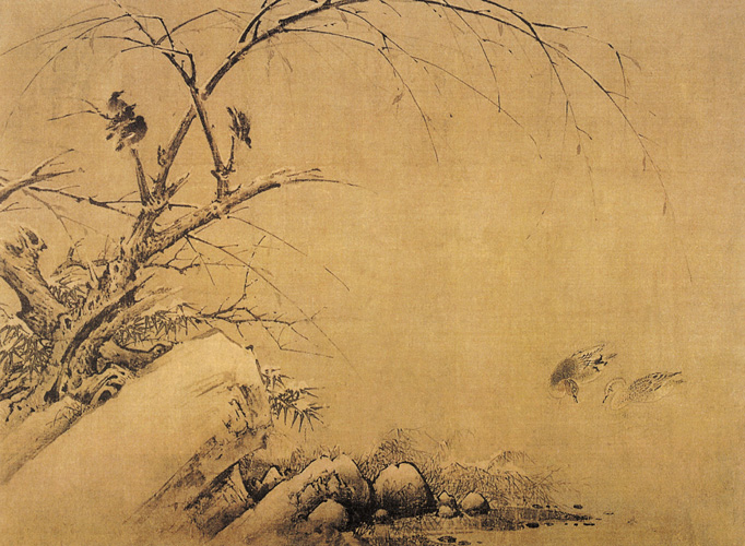 點擊圖片查看原圖 雪竹文禽圖 黃筌.shtml