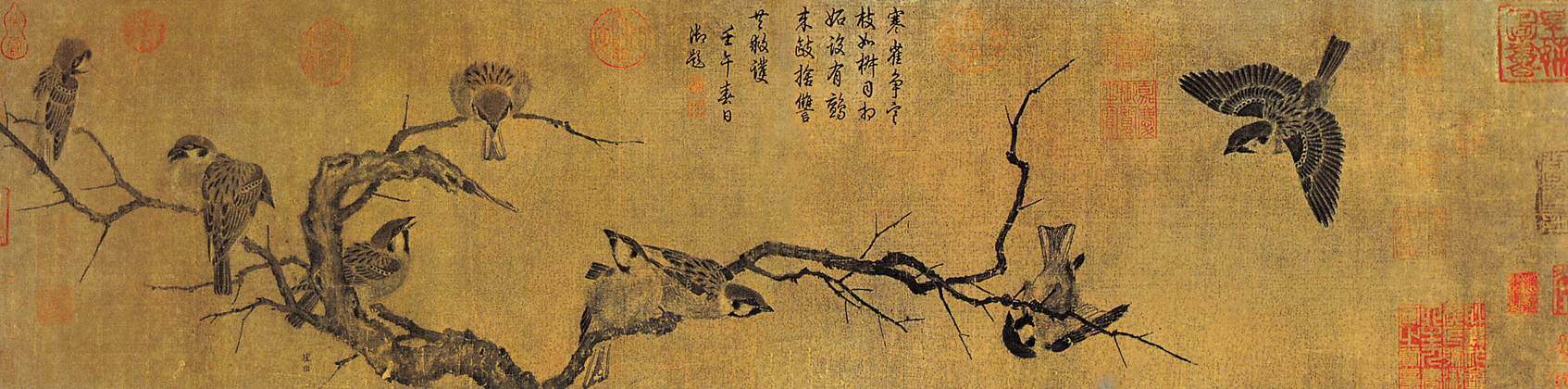 點(diǎn)擊圖片查看原圖 寒雀圖 崔白.shtml