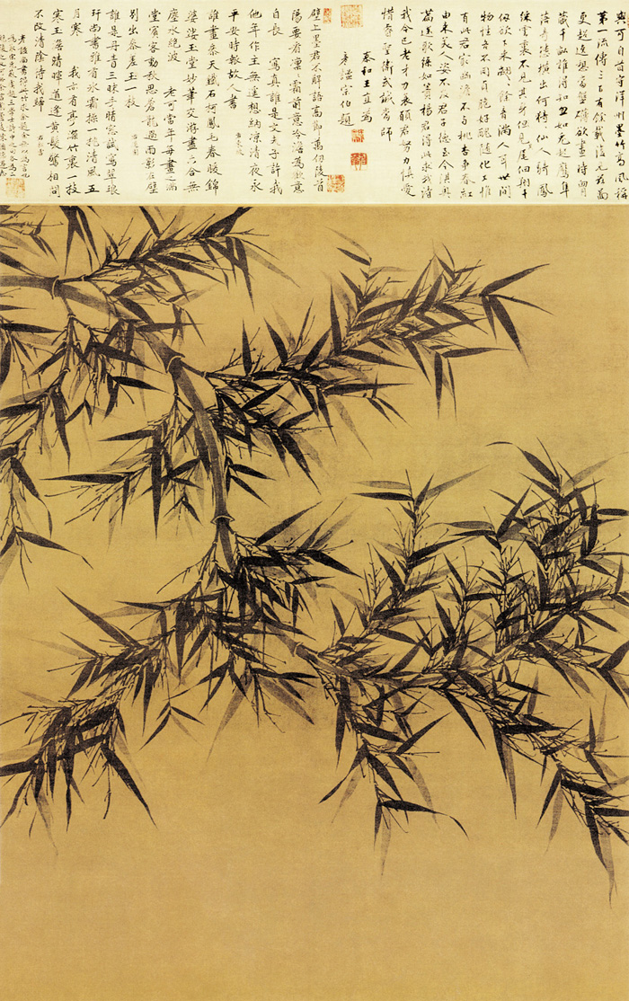 點(diǎn)擊圖片查看原圖 墨竹圖 文同.shtml