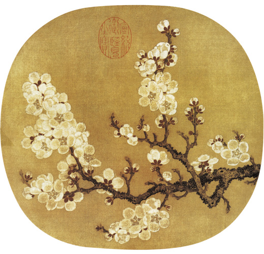 點(diǎn)擊圖片查看原圖 杏花圖 趙昌.shtml