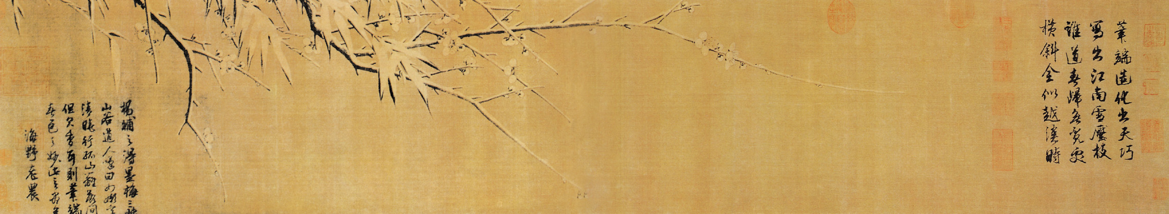 點(diǎn)擊圖片查看原圖 雪梅圖 揚(yáng)無咎.shtml