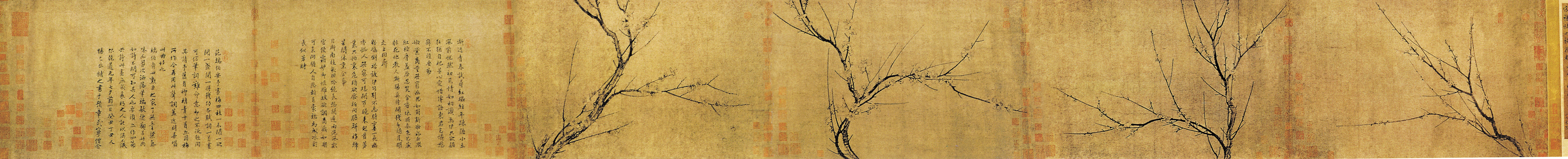 點(diǎn)擊圖片查看原圖 四梅花圖 揚(yáng)無(wú)咎.shtml