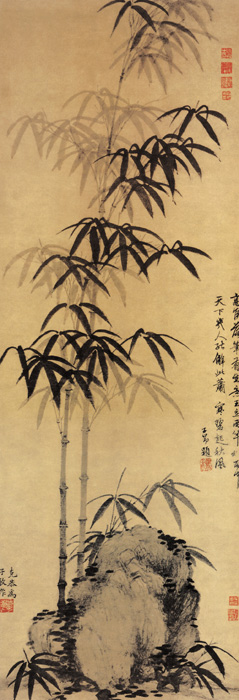 點擊圖片查看原圖 墨竹坡石圖 高克恭.shtml