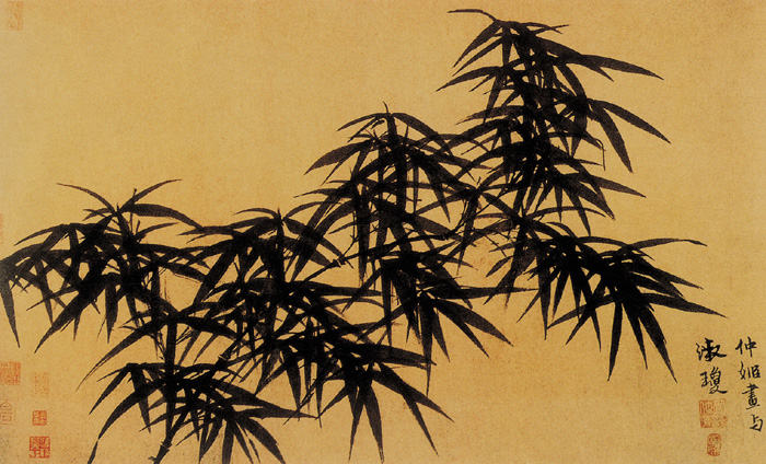 點(diǎn)擊圖片查看原圖 墨竹圖 管道昇.shtml