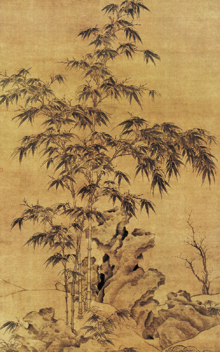 點(diǎn)擊圖片查看原圖 雙鉤竹圖 李衎.shtml