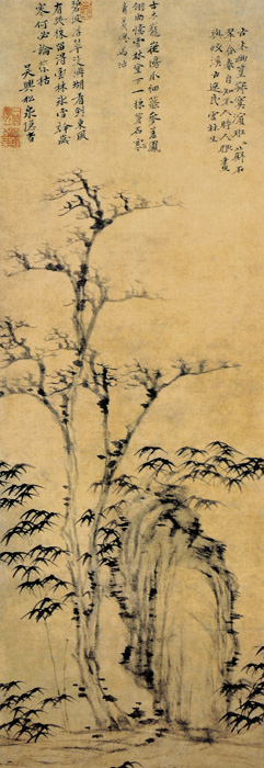 點擊圖片查看原圖 古木幽篁圖 倪瓚.shtml